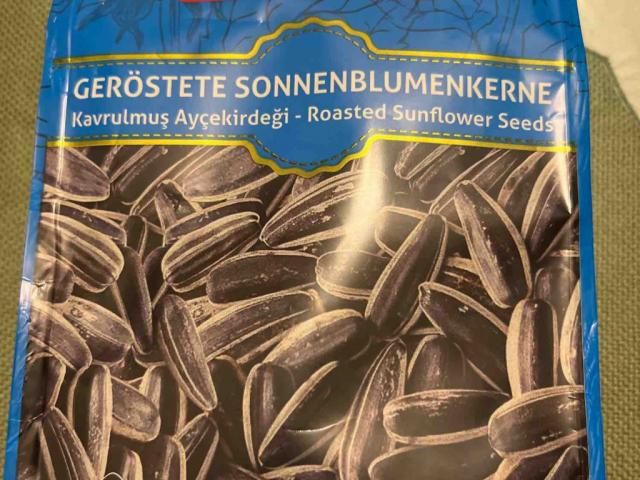 Geröstete Sonnenblumenkerne, ungesalzen von nunu28 | Hochgeladen von: nunu28 Geröstete Sonnenblumenkerne, ungesalzen von nunu28 | Hochgeladen von: nunu28