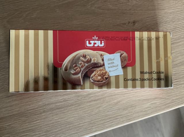 Walnut Cookie von MutenRoshi97 | Hochgeladen von: MutenRoshi97 Walnut Cookie von MutenRoshi97 | Hochgeladen von: MutenRoshi97