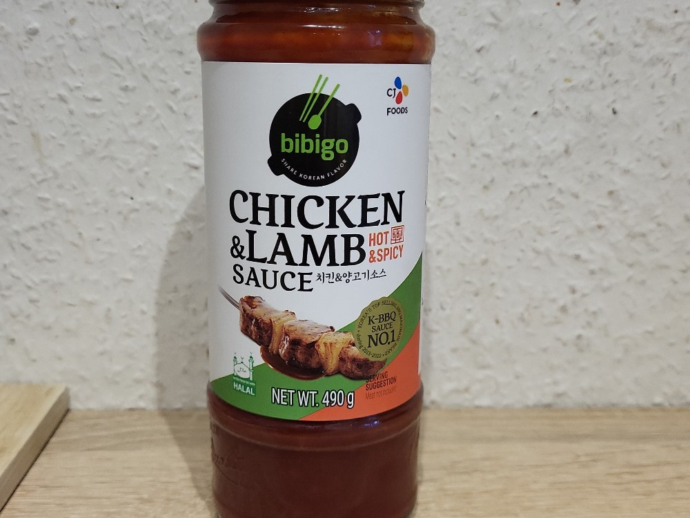 chicken & lamb sauce von viskus | Hochgeladen von: viskus