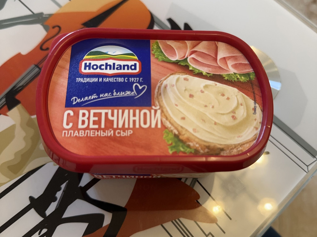 Schmelzkäse mit Schinken von anjaaa | Hochgeladen von: anjaaa Schmelzkäse mit Schinken von anjaaa | Hochgeladen von: anjaaa