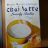 Chai Latte, Lovely India | Hochgeladen von: eli52