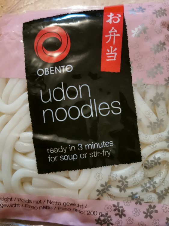 Udon noodles von BlueParadise21 | Hochgeladen von: BlueParadise21