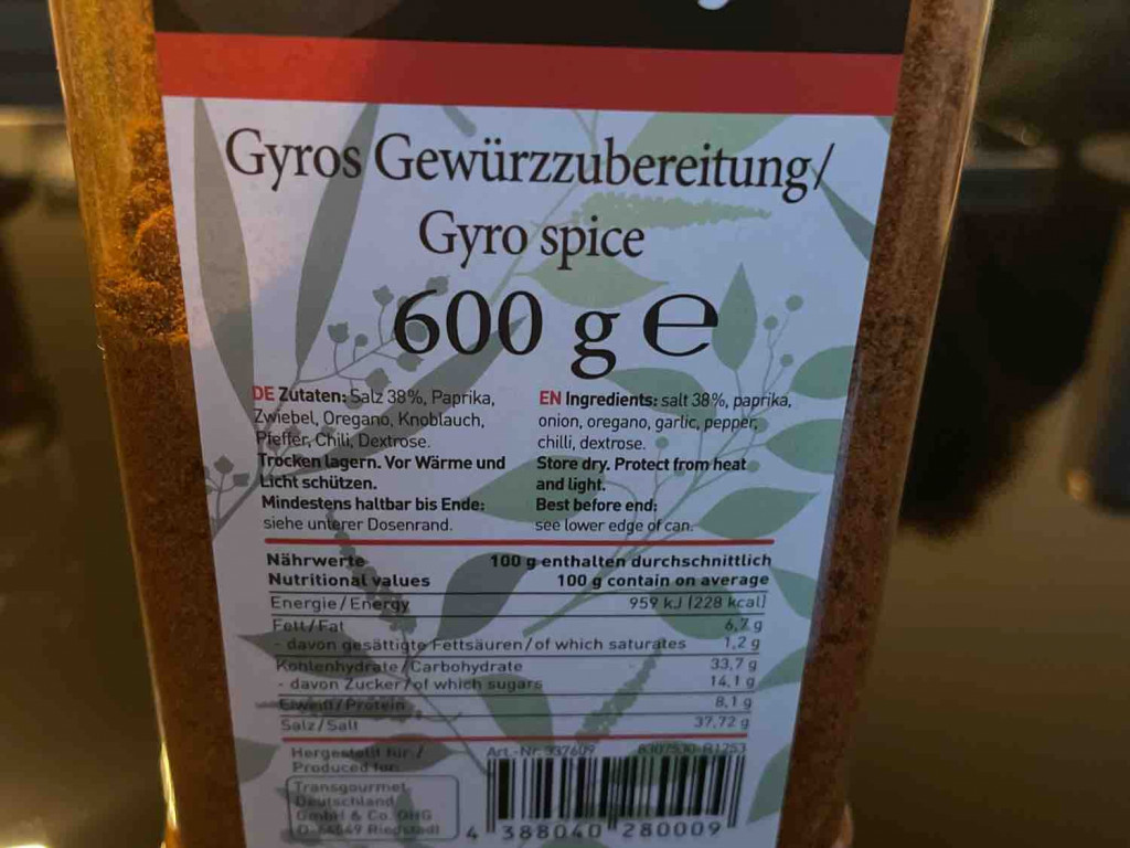 Gyros Gewürz von haskree | Hochgeladen von: haskree