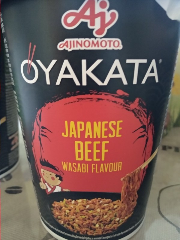 Oyakata Japanese Beef, Wasabi Flavour von Grandia | Hochgeladen von: Grandia