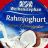 Rahmjoghurt, Kokos | Hochgeladen von: puella
