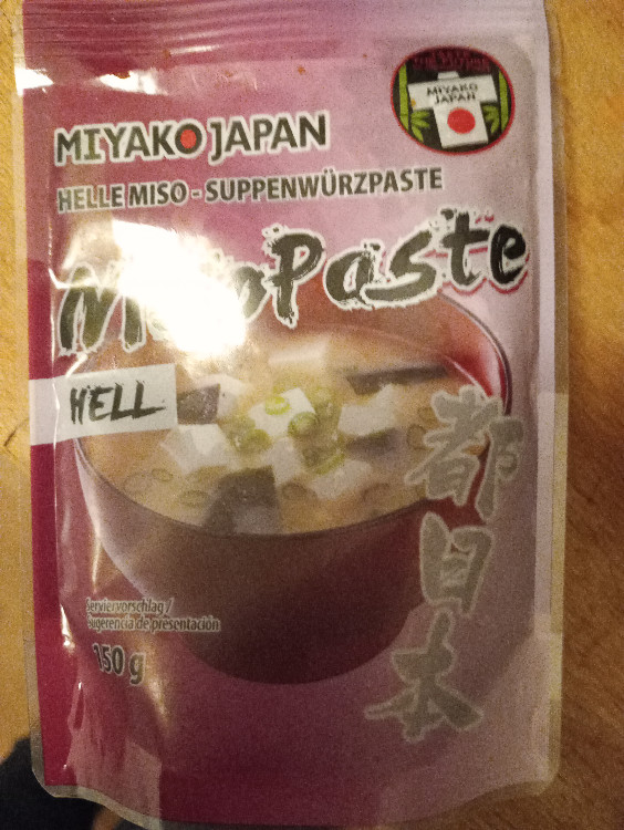 Miso Paste von InesAnna | Hochgeladen von: InesAnna