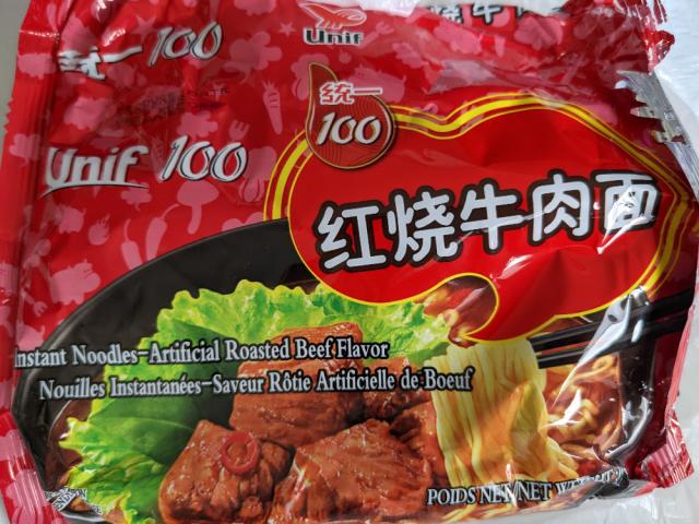 Unif Instant Noodle - Roast beef flavour von LMS101 | Hochgeladen von: LMS101