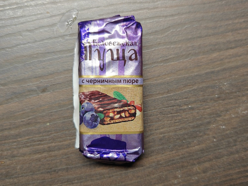 Hochgeladen von: Regina Schmidt