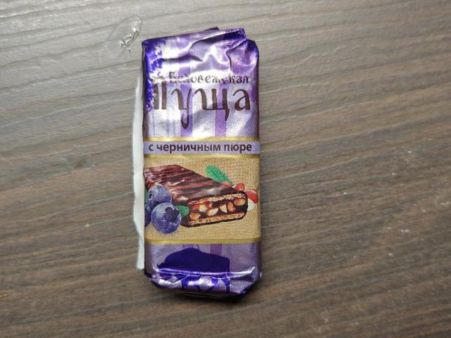 Hochgeladen von: Regina Schmidt