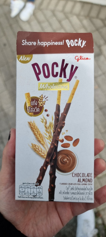 Pocky Wholesome Chocolate Almond von Emaievus | Hochgeladen von: Emaievus