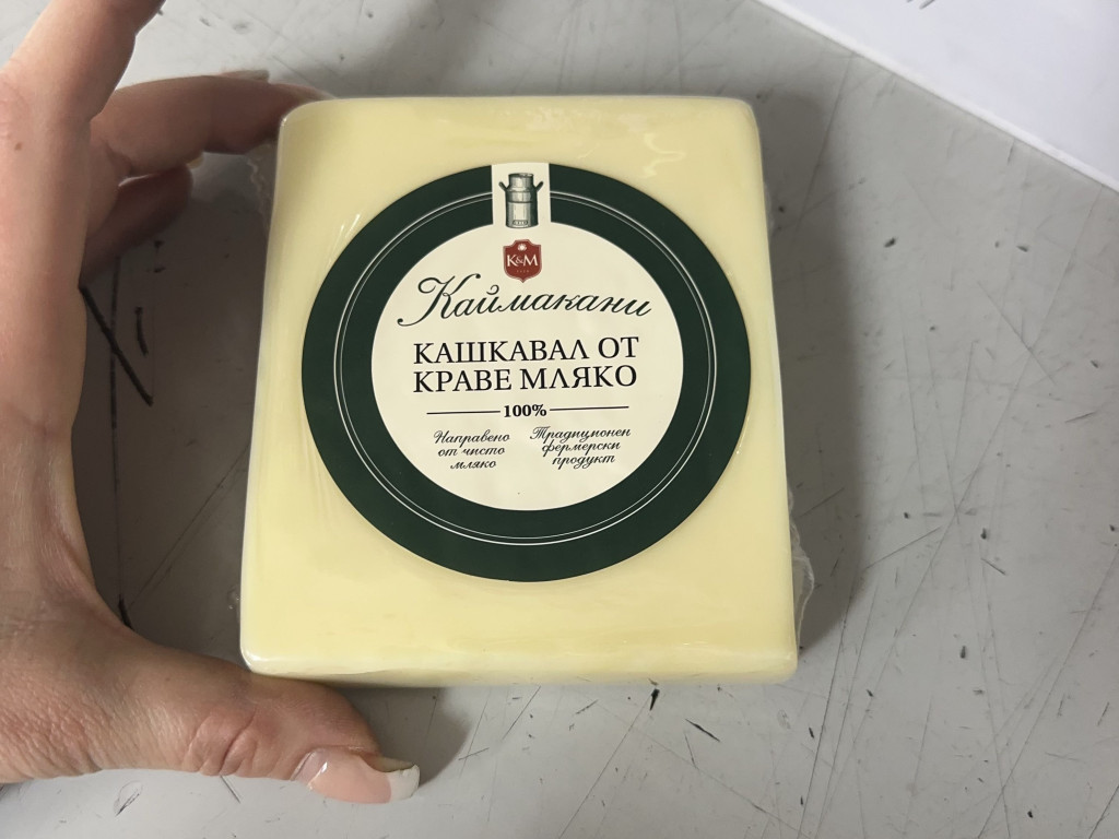 Hochgeladen von: FittVilli