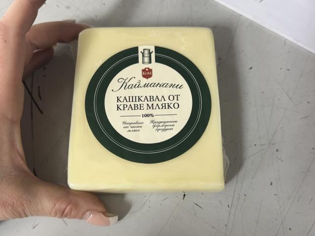 Hochgeladen von: FittVilli