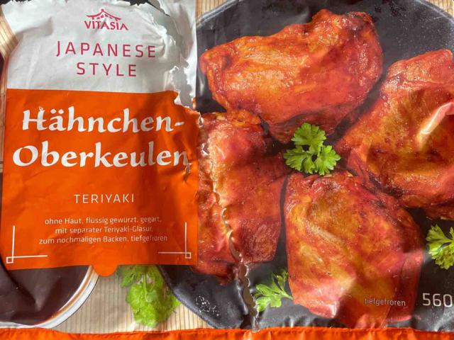 Hähnchen-Oberkeulen Teriyaki von Suse1974vB | Hochgeladen von: Suse1974vB