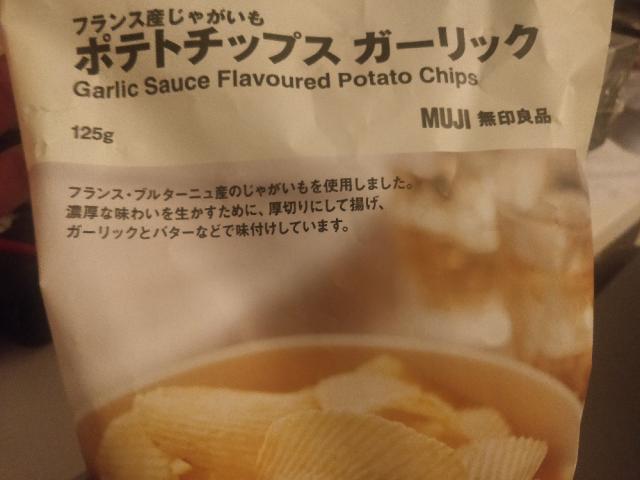 Potato Chips, Garlic Sauce Flavoured by cocorona | Uploaded by: cocorona