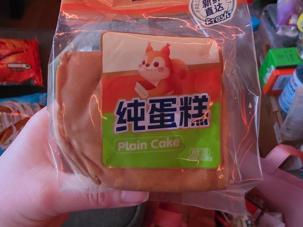 Hochgeladen von: Mieze :3