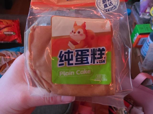 Hochgeladen von: Mieze :3 Hochgeladen von: Mieze :3