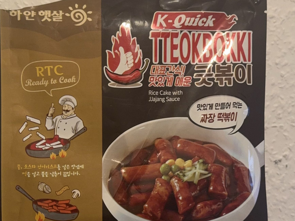 Hochgeladen von: AliceGies