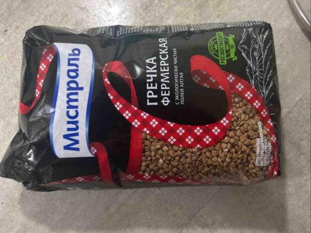 Hochgeladen von: AlexGo77