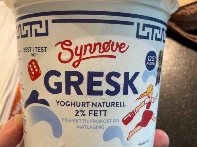 Gresk Yoghurt von SebaFit | Hochgeladen von: SebaFit