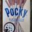 Pocky, Cookies & Cream von lezginesmeray247 | Hochgeladen von: lezginesmeray247