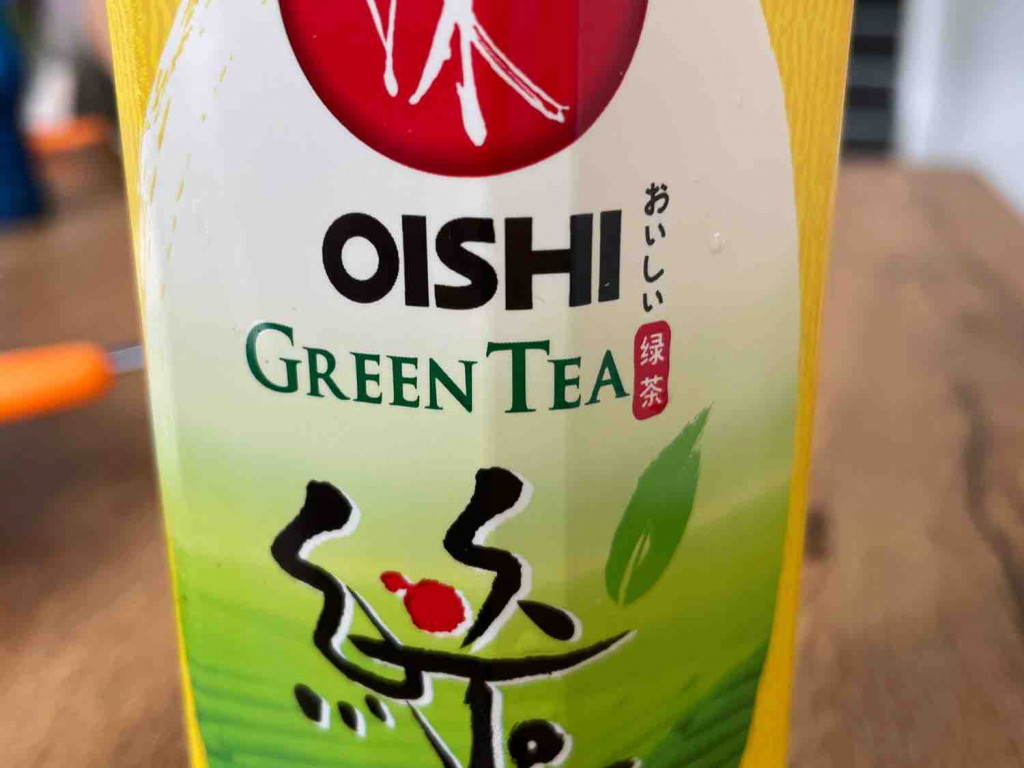 Green tea oishi von iKiroshi | Hochgeladen von: iKiroshi