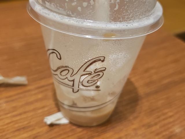 iced caramel Macchiato von XSoraiX | Hochgeladen von: XSoraiX iced caramel Macchiato von XSoraiX | Hochgeladen von: XSoraiX