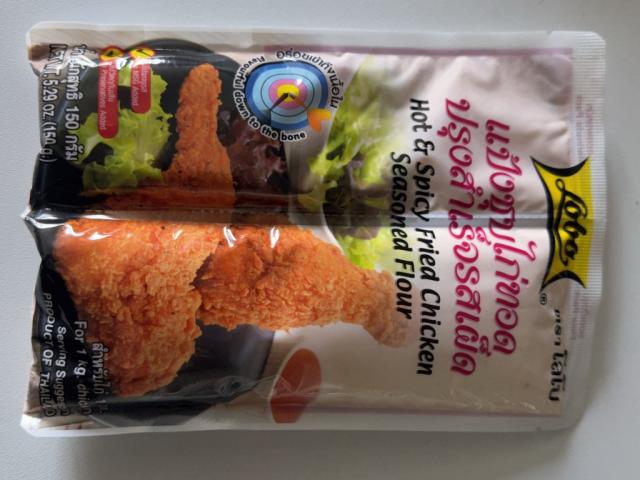 Uploaded by: Mauirolls