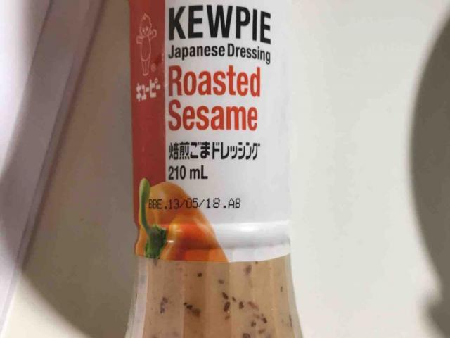 Japanese Dressing Roasted Sesame von aarde12771 | Hochgeladen von: aarde12771