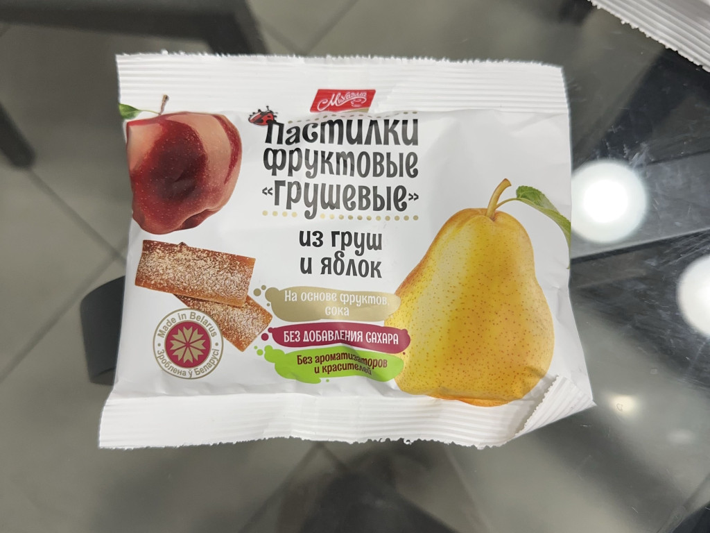 Uploaded by: leonieksb