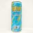 Bullit Energy Drink, Zuckerfrei | Hochgeladen von: micha66/Akens-Flaschenking