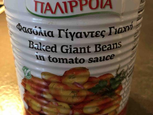 Baked Giant Beans , in tomato sauce  von 19spetry86 | Hochgeladen von: 19spetry86