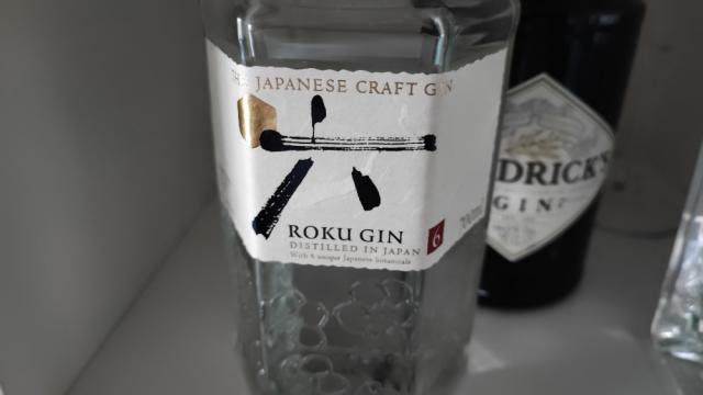 Roku Gin, 43% alc von zapatka | Hochgeladen von: zapatka