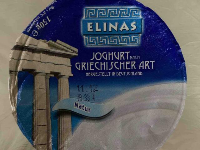 Naturjoghurt nach griechischer Art von bjoernheinze | Uploaded by: bjoernheinze