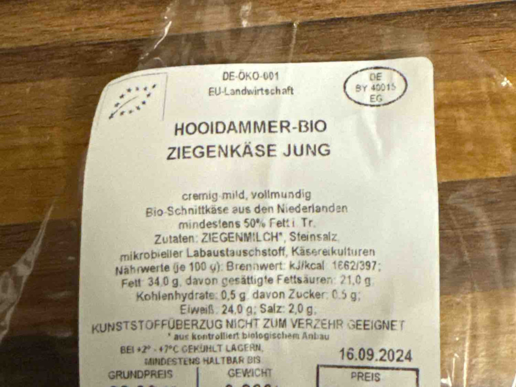 Bio Ziegenkäse Jung, mind. 50% Fett von Klauwi | Hochgeladen von: Klauwi