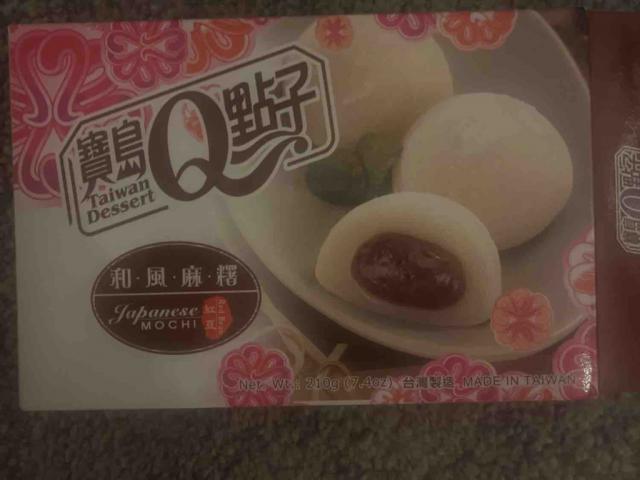 Japanese MOCHI von OhanaSister | Hochgeladen von: OhanaSister