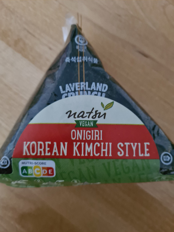 Onigiri Korean Kimchi Style von jovana929 | Hochgeladen von: jovana929
