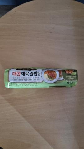 Spicy Pork Bulgogi Kimbap, 매콤제육쌈밥 김밥 by Anni-Banani | Uploaded by: Anni-Banani