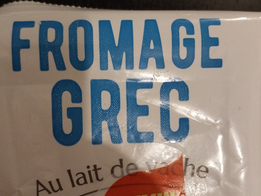 Fromage Grec von linientreu | Hochgeladen von: linientreu