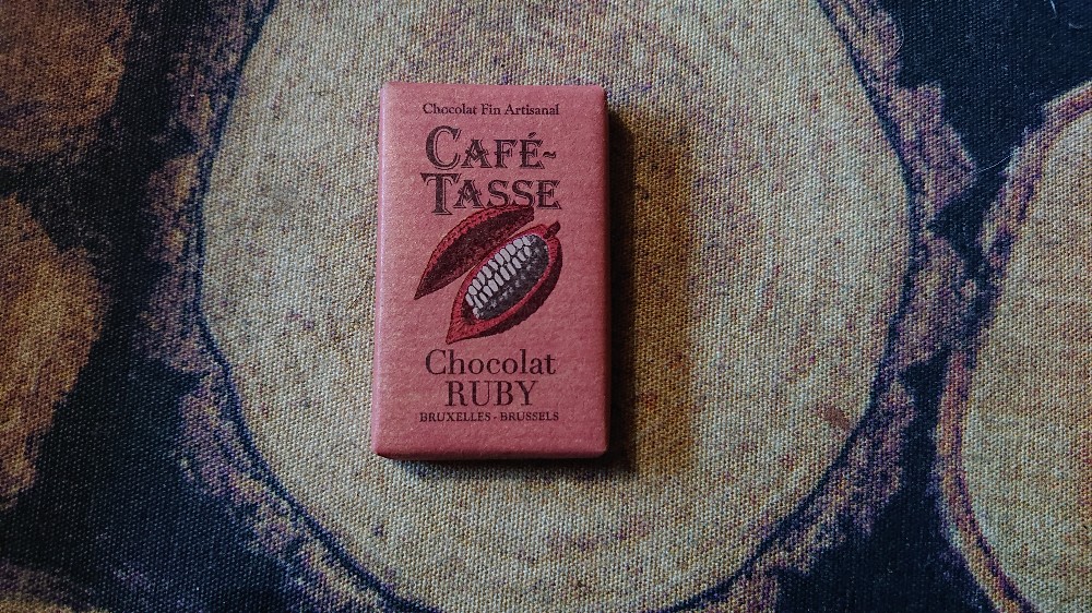 Café-Tasse Chocolate Ruby von Mayana85 | Hochgeladen von: Mayana85