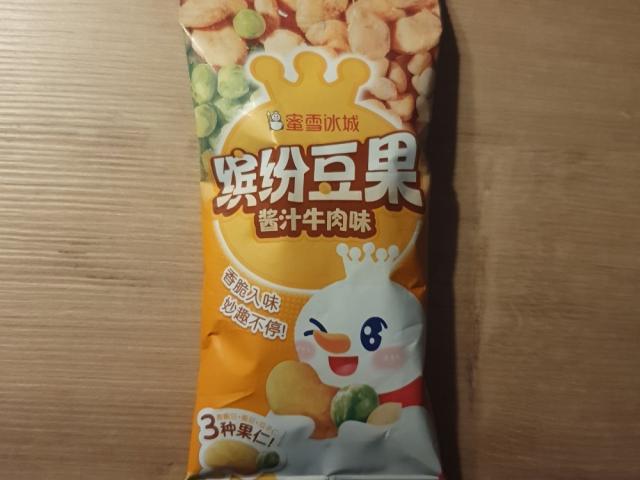 Hochgeladen von: Tanja0801