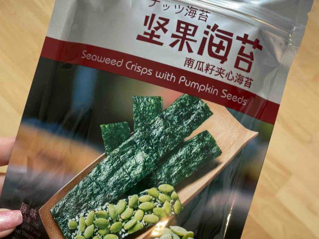 seaweed crisps with pumpkin seeds von Nia95 | Hochgeladen von: Nia95