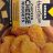 Chicken Cheese Nuggets von PaulSteini | Hochgeladen von: PaulSteini