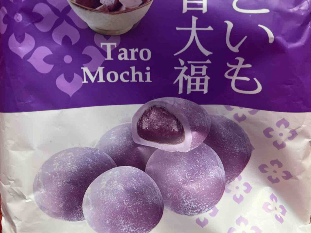 taro mochi, 3.4 von foxnoir | Hochgeladen von: foxnoir