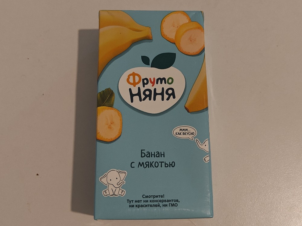 Hochgeladen von: marlonbasten