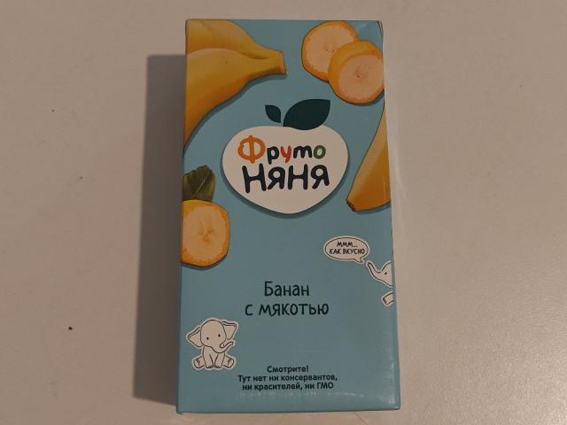 Hochgeladen von: marlonbasten