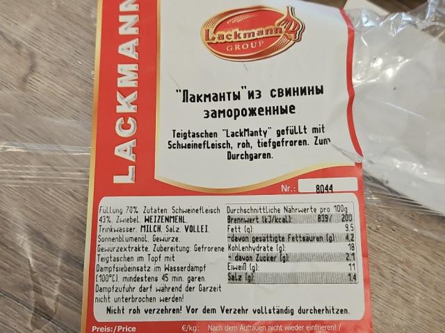 Hochgeladen von: Роничка