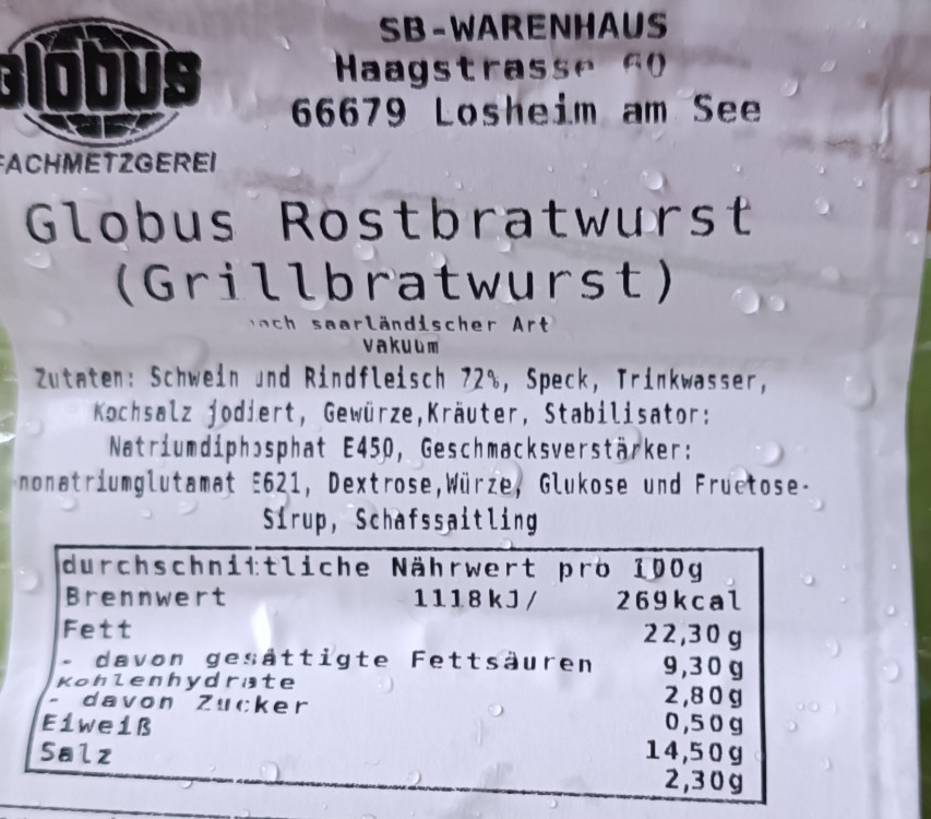 Globus Rostbratwurst, Grillbratwurst saarländische Art von Wollo | Hochgeladen von: Wollo