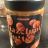 Hazelnut Butter, Smooth von SimmiSchilli | Hochgeladen von: SimmiSchilli