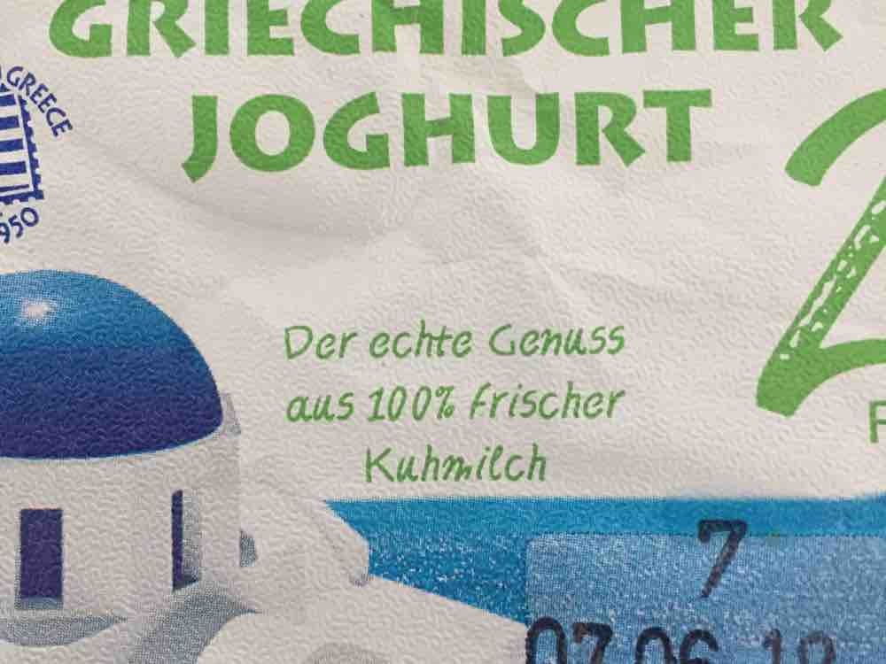 Mevgal, Griechischer Joghurt 2% Fett von BossiHossi | Hochgeladen von: BossiHossi