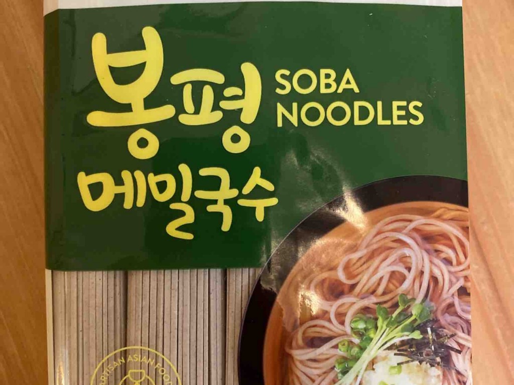 Soba Noodles von maryY | Hochgeladen von: maryY